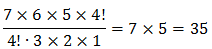 factorial explanation