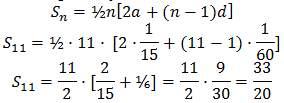 Arithmetic Series Calculation Examples